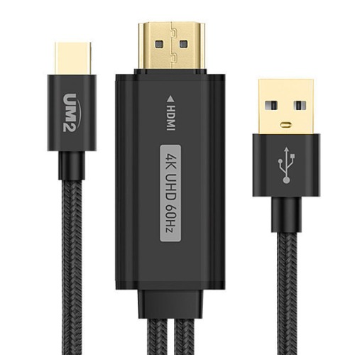 [UM2] USB Type C to HDMI 미러링 케이블 2m * UMCA-ACHDMI2M